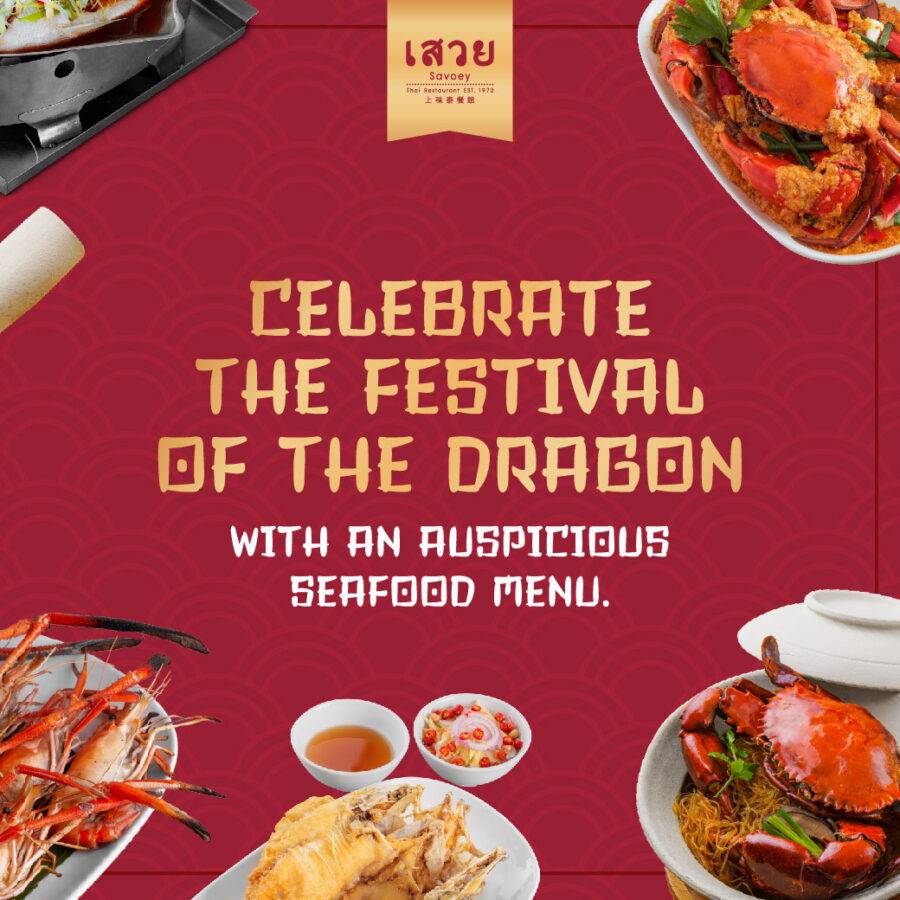 Celebrate the Festival of the Dragon with an auspicious seafood menu.